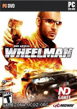 Wheelman