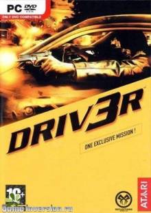 Driver 3