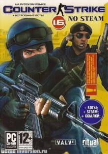 Counter-Strike 1.6