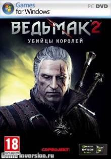 Witcher 2: Assassins of Kings