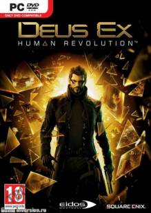 Deus Ex: Human Revolution