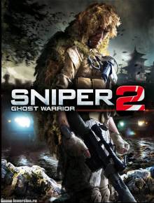 Sniper: Ghost Warrior 2