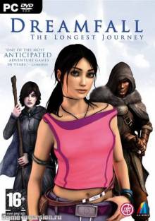 Dreamfall: The Longest Journey