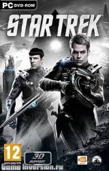 Star Trek