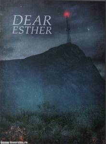 Dear Esther