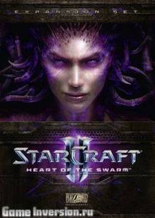 StarCraft 2: Heart of the Swarm