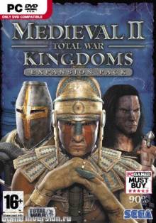 Medieval 2: Total War Kingdoms