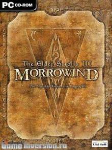 Elder Scrolls 3: Morrowind, The