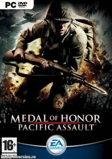 Medal of Honor: Pacific Assault