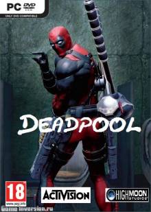 Deadpool