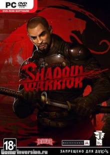 Shadow Warrior