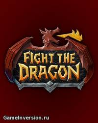 Fight The Dragon