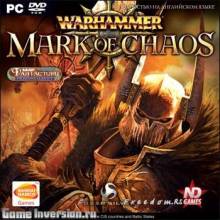 Русификатор (текст) для Warhammer: Mark of Chaos