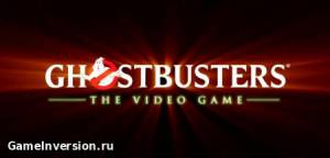 Русификатор (текст) для Ghostbusters: The Video Game