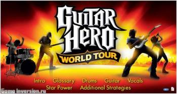 NOCD для Guitar Hero World Tour [1.0]
