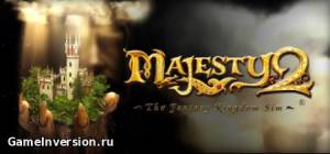 NOCD для Majesty 2: The Fantasy Kingdom Sim [1.0]