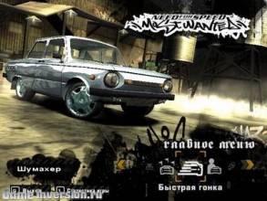 18 русских машин для Need For Speed: Most Wanted