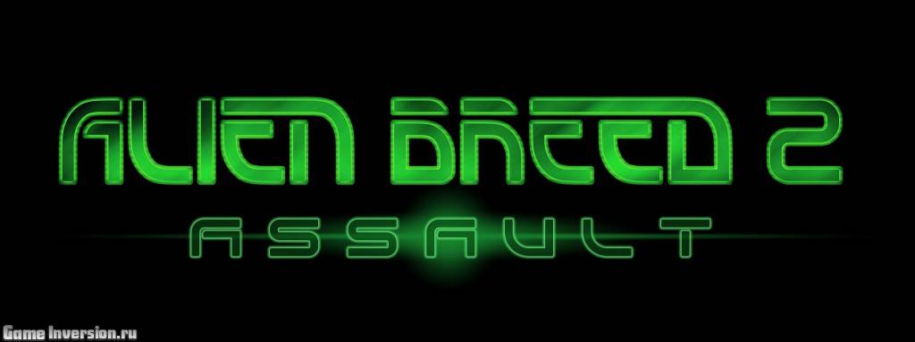 Русификатор (текст) для Alien Breed 2: Assault