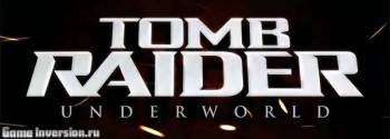 NOCD для Tomb Raider: Underworld [1.1]