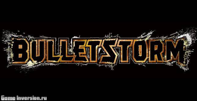 Русификатор (текст) для Bulletstorm