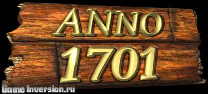 NOCD для Anno 1701  [1.0]