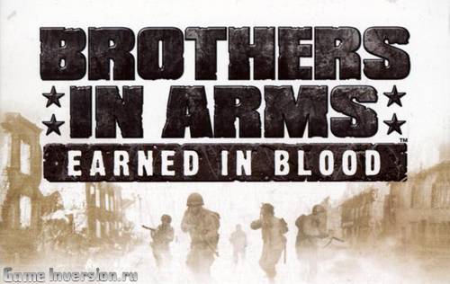 NOCD для Brothers in Arms: Earned in Blood [1.0]