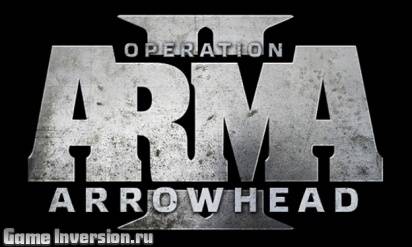 ArmA 2: Operation Arrowhead (RUS, Repack)