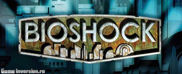 Русификатор (текст) для BioShock