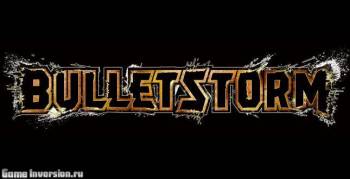 Русификатор (текст) для Bulletstorm