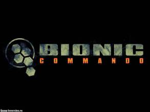 Русификатор (текст) для Bionic Commando