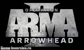 Русификатор (текст) для ArmA 2: Operation Arrowhead