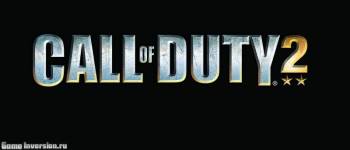 Русификатор (звук) для  Call of Duty 2