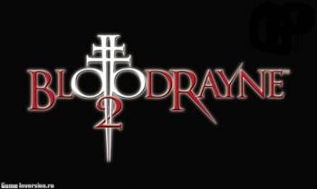 NOCD для BloodRayne 2 [1.0]