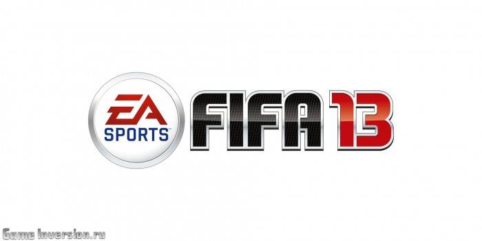 FIFA 13 [1.1] (RUS, Repack)