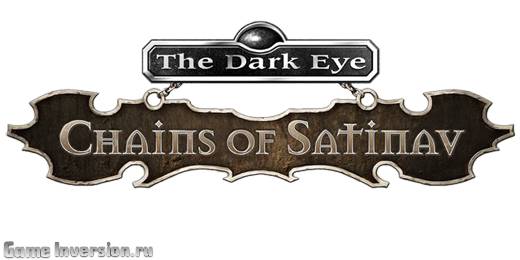 NOCD для The Dark Eye: Chains of Satinav [1.0]