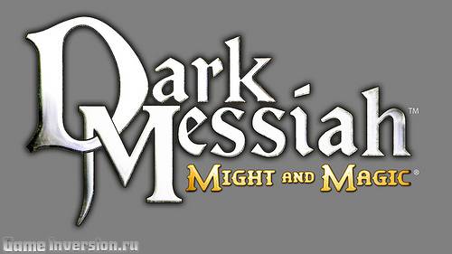 Русификатор для Dark Messiah of Might and Magic (текст)