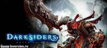 Русификатор для Darksiders: Wrath of War (текст + звук)