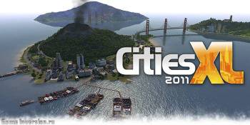 Трейнер (деньги) для Cities Xl 2011 [1.0]