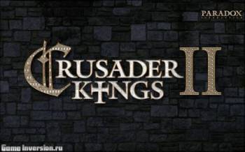 Русификатор для Crusader Kings 2 (текст)