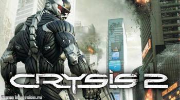 Русификатор для Crysis 2 (текст)