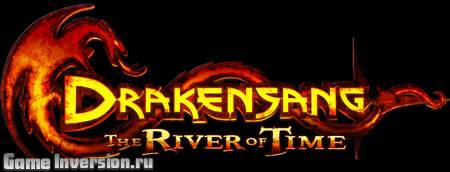 Русификатор для Drakensang: The River of Time (текст)