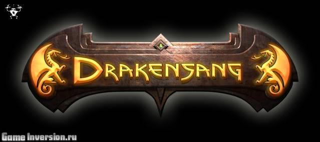 Русификатор (текст) для Drakensang: The Dark Eye