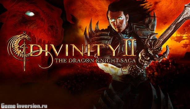 Divinity 2: The Dragon Knight Saga (RUS, Repack)