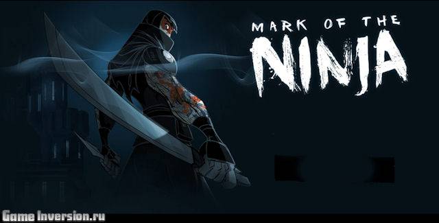 NOCD для Mark of the Ninja [1.0]