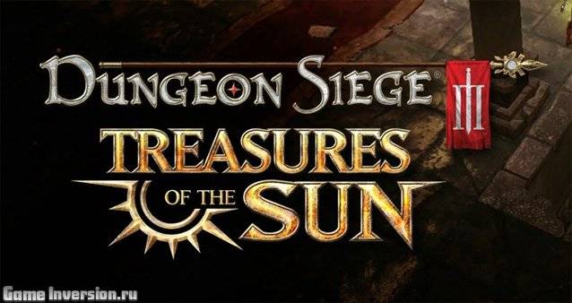 Dungeon Siege 3: Treasures of the Sun (RUS, Repack)