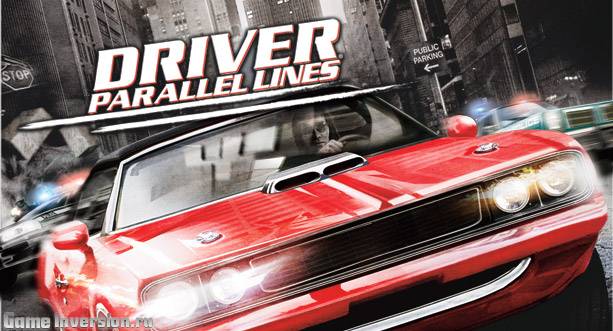 Driver: Parallel Lines (RUS, Repack)