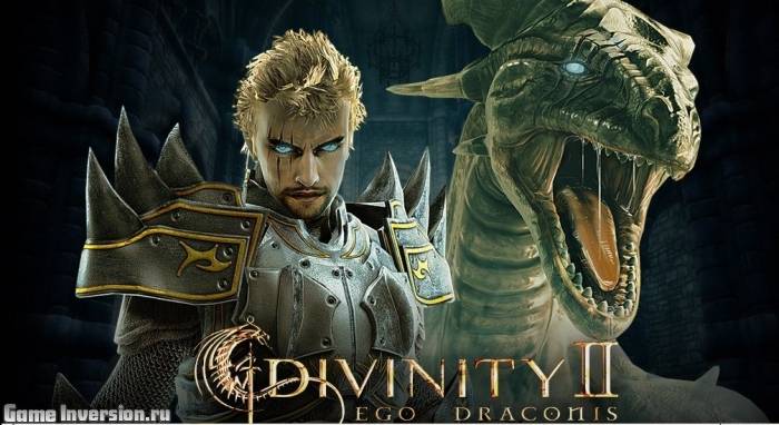 Divinity 2: Ego Draconis (RUS, Repack)