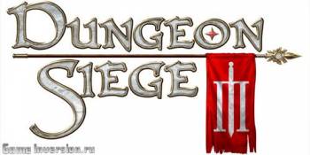 Русификатор для Dungeon Siege 3 (текст)