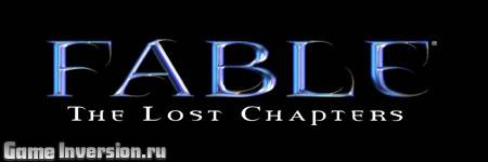 Русификатор (текст + звук) для Fable: The Lost Chapters