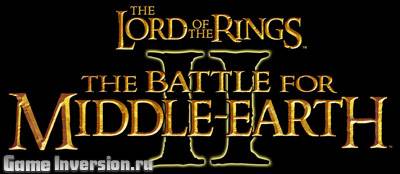 Русификатор для Lord of the Rings: The Battle for Middle-earth 2 (текст + звук)